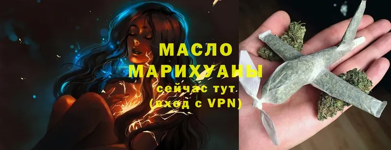 Купить наркоту Алушта APVP  Метадон  Cocaine  МЕФ  ГАШИШ  МАРИХУАНА 