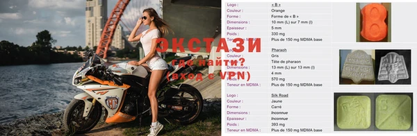 mix Вязники